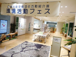 昨年の様子
