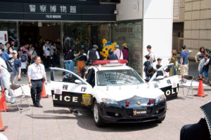 ポリスミュージアム(警察博物館)