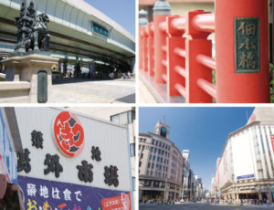 中央区の文化を実感! まちかど展示館