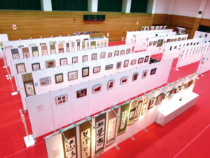 築地社会教育会館作品展