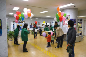 中央区消費生活展 2019