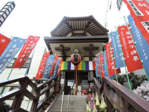 薬研堀不動院