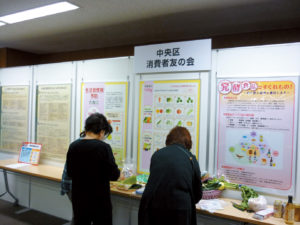 写真は令和2年度撮影