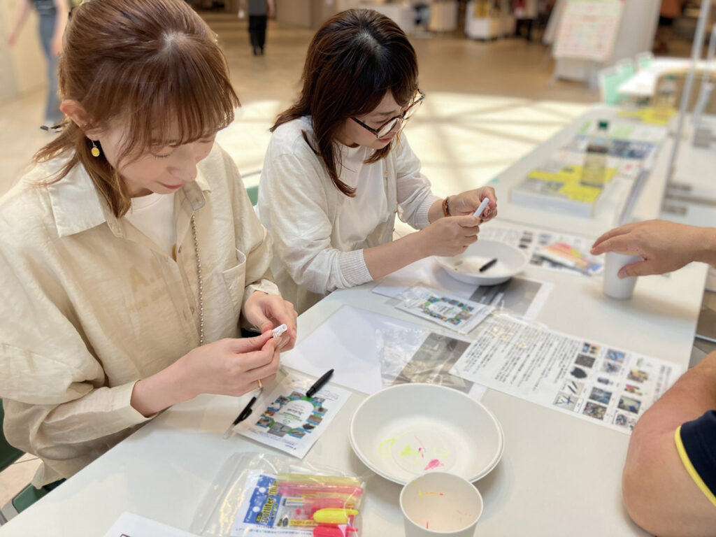 株式会社 パイロットコーポレーション
