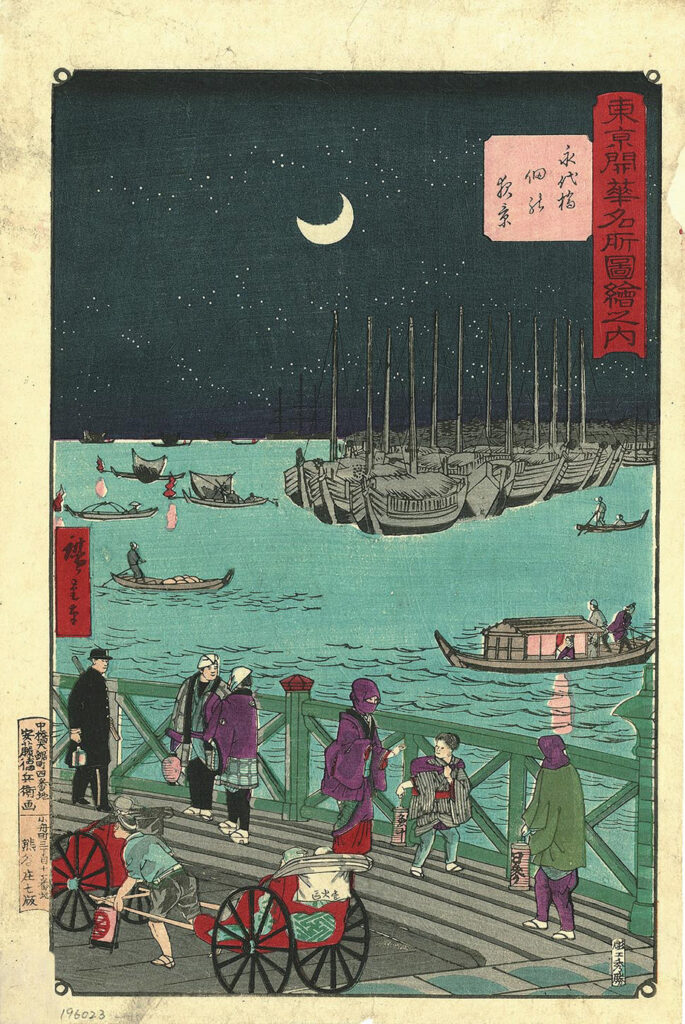 令和7年度 月島図書館小展覧会 「知るも知らぬも浮世絵世界」