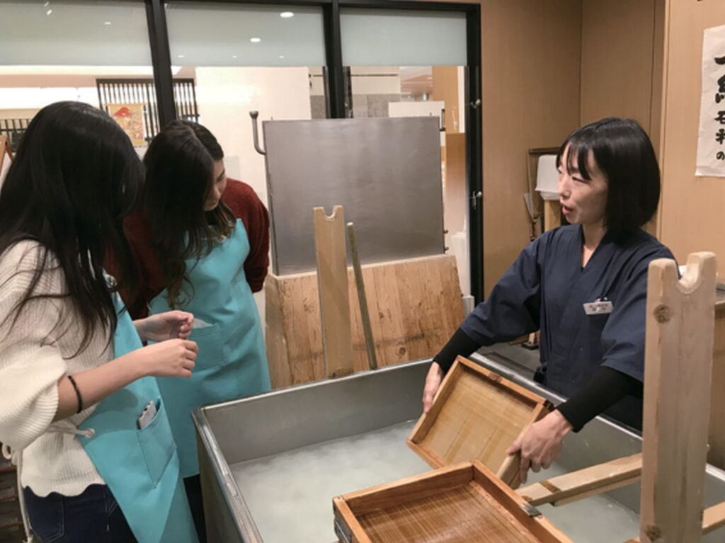 小津和紙